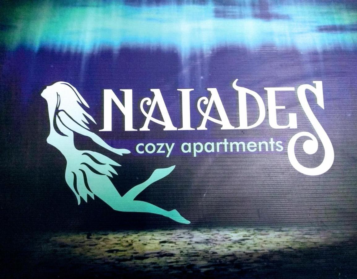 Plátanos Naiades Summer House I מראה חיצוני תמונה
